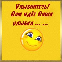 !