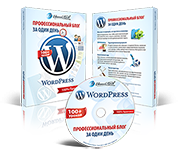   WordPress