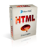 Курс HTML бесплатно!